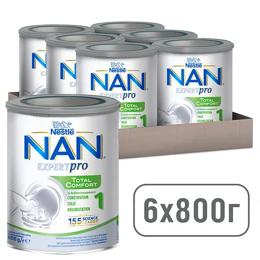 Сухая смесь NAN ExpertPro Total Comfort 1 для детей с рождения 800 г - фото 6