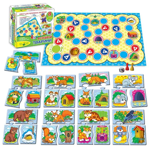 Детская развивающая настольная игра-квест "Животные" 84443, 8 игр в наборе - фото 4