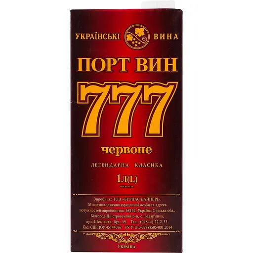 Вино Порт Вин 777 красное полусладкое 1 л - фото 1