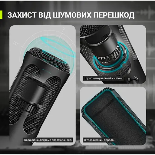 Мікрофон Fifine Tank 3 USB/XLR Black (Tank3) - фото 6