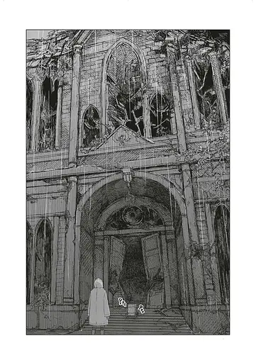 Манґа Mal'opus На межі забуття: Апокаліптична місія. Том 2 - Харуо Івамуне (MAL164) - фото 3