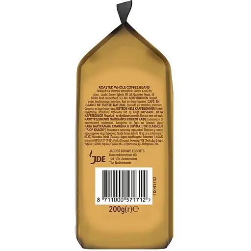 Кава зерно L'OR Classique натуральна смажена 200 г - фото 4