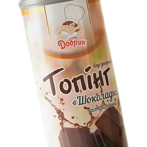 Топінг Добрик Шоколад 600 г (765174) - фото 5