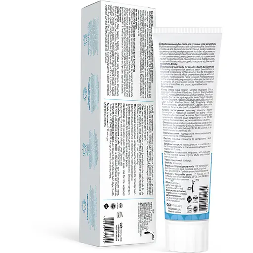 Зубна паста Medosan SensiWhite відбілювальна для чутливих зубів 75 мл - фото 2