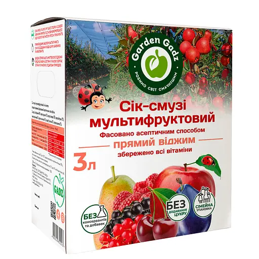 Сок-смузи Garden Gadz мультифруктовый 3 л