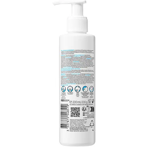 Гель для душа La Roche-Posay Cicaplast Lavant B5 очищающий для детей и взрослых 200 мл - фото 2