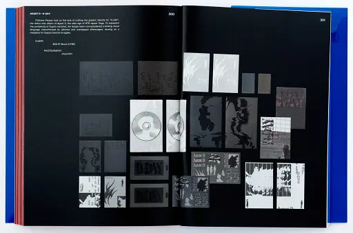 Made in Korea. Awe-inspiring Graphics from Korea Today - фото 7