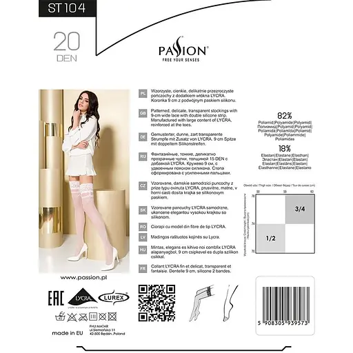 Чулки Passion ST104 3/4 nero - фото 5