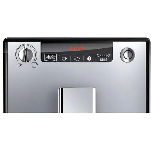 Кофемашина автоматическая Melitta Caffeo Solo Silver (E950-103) - фото 3