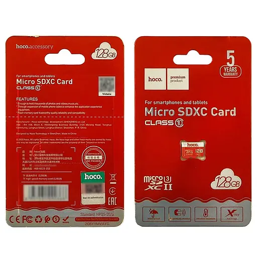 Карта памяти Hoco TF 128GB SDXC Class10 U3 USB3.0 High-Speed ​​оранжевый - фото 3