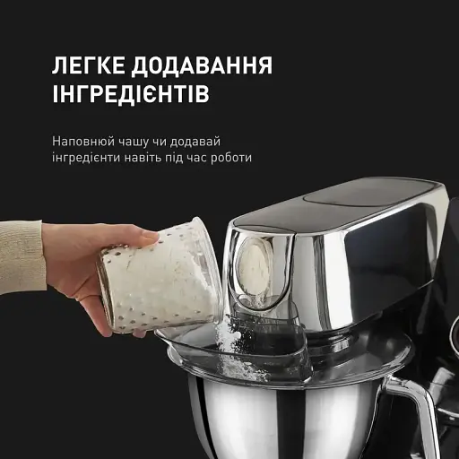 Кухонна машина Tefal I-Coach Touch чорний 1200 Вт (QB951837) - фото 8