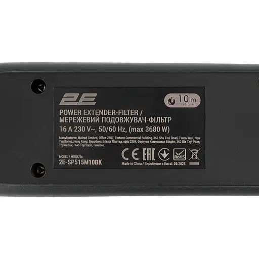 Удлинитель-фильтр сетевой 2E 5xТип F, 3x1.5 мм2, 16A, с защитой от перенапряжения, 10 м, черный - фото 5