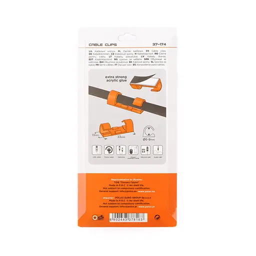 Клипса кабельная Ø6-8 мм Polax самоклеящаяся 33х13 мм, 20 шт (37-174) - фото 2