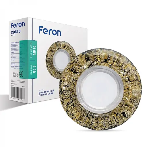 Свiтильник точковий Feron CD830 під лампу з підсвіткою чорний золото (40023)
