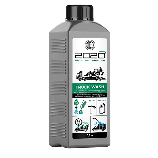 Концентрований високолужний засіб Polychrom 2020 Truck Wash для миття вантажного транспорту та спецтехніки 1.1 кг