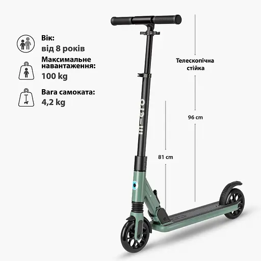 Самокат Micro Sprite Suspension Оливковий (SA0246) - фото 7
