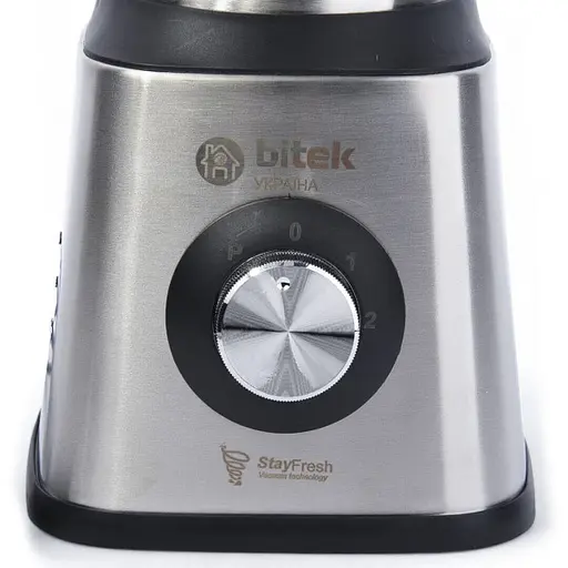 Блендер стаціонарний Bitek BT-2834 з кавомолкою нержавіюча сталь 1.5л чаша 2800Вт Сірий - фото 7
