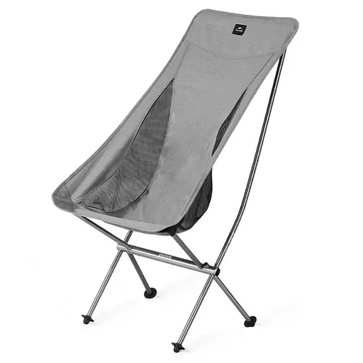 Стілець складаний ультралегкий Naturehike Stellaluna L04 CNK2450JJ015 сірий