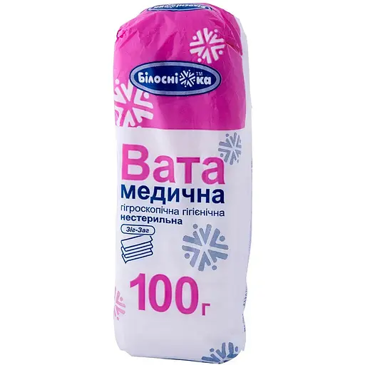 Вата медицинская гигиеническая Белоснежка нестерильная зигзаг 100 г (295744) - фото 1