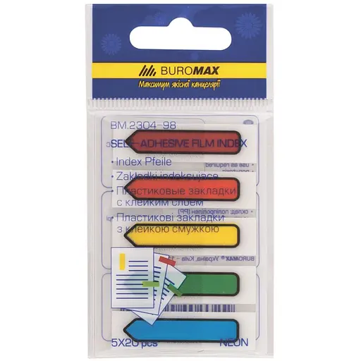 Закладки пластиковые с клеящим слоем Buromax Neon 45x12 мм 100 шт. (BM.2304-98) - фото 1
