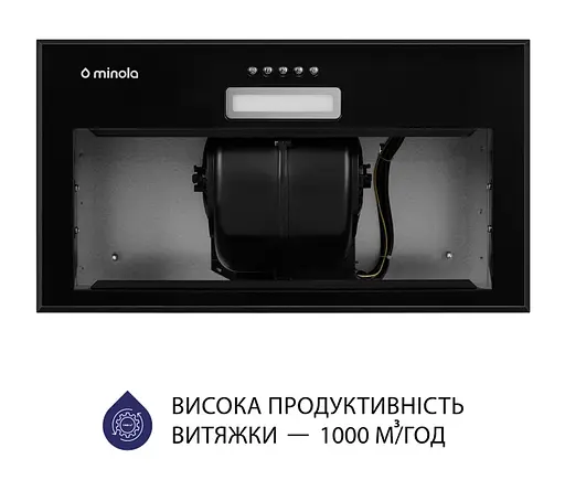 Вытяжка Minola HBI 5614 BL 1000 LED полностью встраиваемая - фото 5