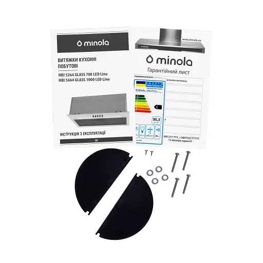 Вытяжка полновстраиваемая Minola HBI 5664 WH GLASS 1000 LED Line - фото 9