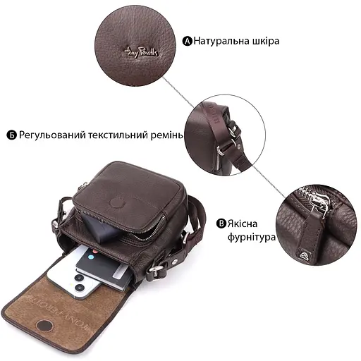 Компактна чоловіча сумка з м'якої натуральної шкіри TONY PEROTTI 14х17х8 см sum0027410 - фото 4