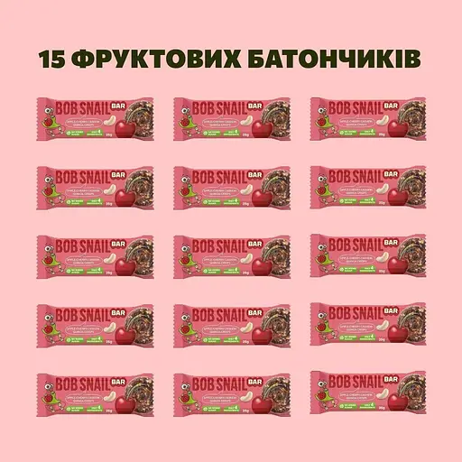Уценка. Фруктово-ягодно-ореховый батончик Bob Snail Яблоко-Вишня-Кешью-Криспы Киноа 35 г x 15 шт. - фото 3