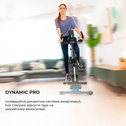 Велотренажер Cecotec DrumFit Indoor 23000 Kosmos Pro UltraFlex (CCTC-07077) - фото 2