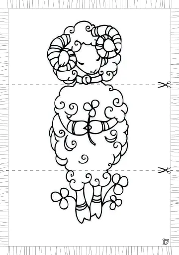 Абрачупабрики. Плутанка на подвір’ї : розмальовка-гра для дітей молодшого шкільного віку. - фото 6