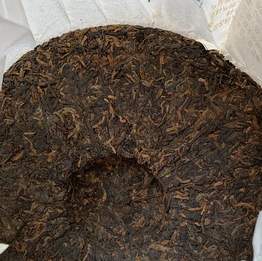 Шу пуэр из 800-летных деревьев островной 2013 года 357 г - фото 4