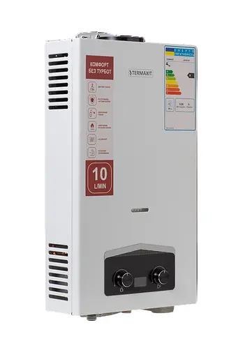 Газова колонка TERMAXIT JSD 20-A1 (біла) - фото 2