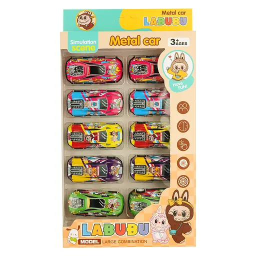Набір металевих машинок Labubu 10 шт.
