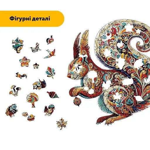 Пазл деревяний Мозаїка Білочки, А3, 200 елементів, Картонна коробка - фото 3