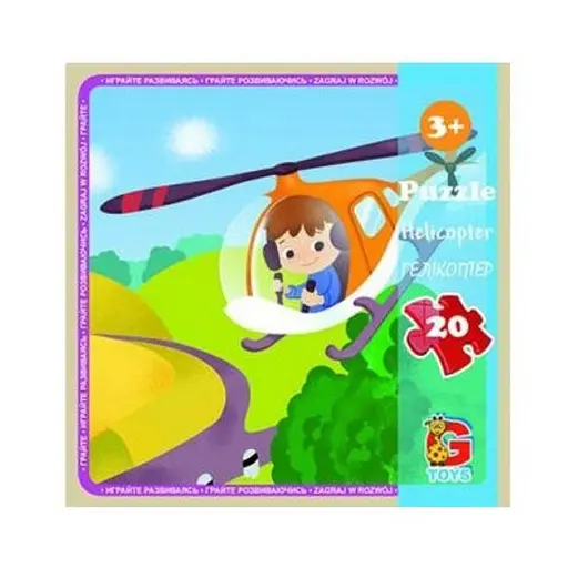 Дитячий пазл "Транспорт" G-Toys LT06, 20 елементів - фото 1