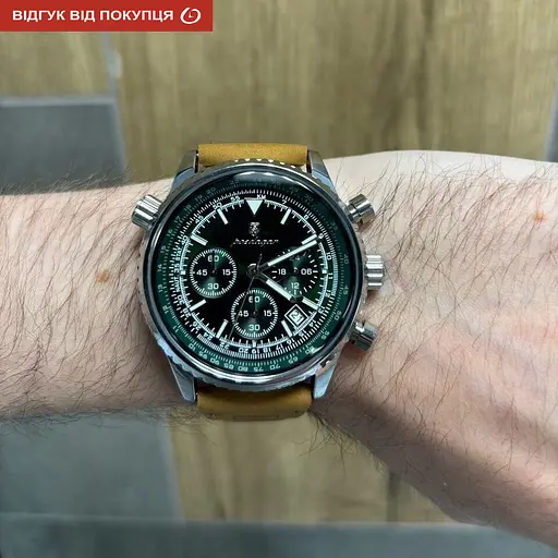 Годинник Poedagar Avalon Limited - фото 10