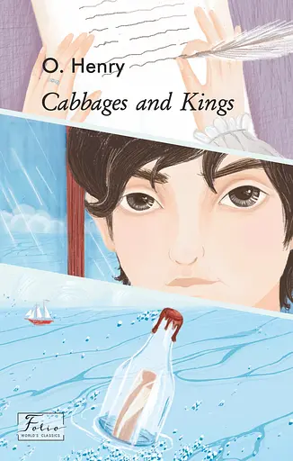 Cabbages and Kings - О. Генрі