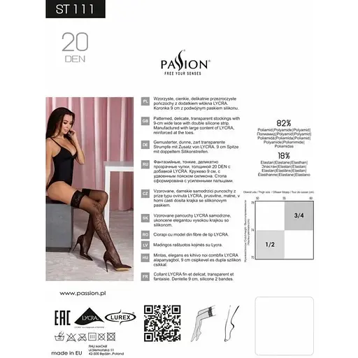 Черные чулки с эффектом татуировки Passion ST111 nero 3/4 (20 den) - фото 4