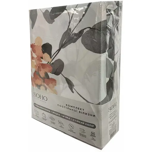 Комплект постільної білизни Soho Сімейний 2 шт. - 150x200 см Memoria Rose - фото 5