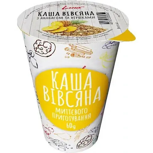 Каша швидкого приготування Ілна вівсяна з ананасом та вершками 60 г - фото 1