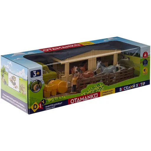 Игровой набор Otamanko Веселый хутор грузовик и конюшня с лошадьми - фото 3