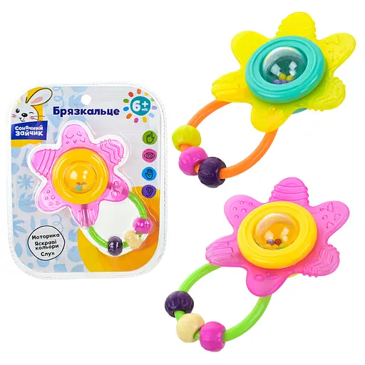 Брязкальце в ручку Сонячний зайчик, 14x10x3 см (В асортименті) - фото 2