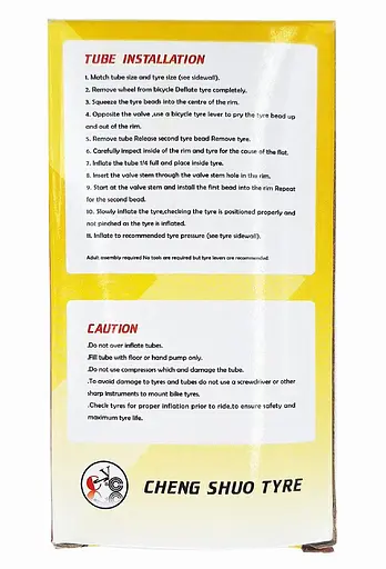 Камера велосипедна CS 18x2.125/2.35 AV 32 мм (G0001364) - фото 3