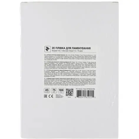 Плівка для ламінування 2E А5 75 мкм глянсова 100 шт. (2E-FILM-A5-075G) - фото 1