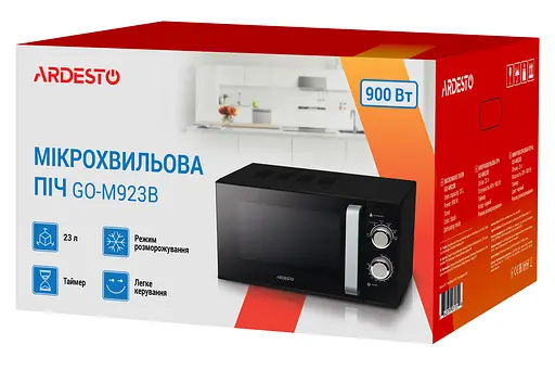 Мікрохвильова піч Ardesto 23л 900Вт чорний