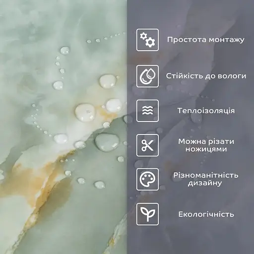 Стінова PET плитка Wall Sticker SW-00003267 самоклеюча у рулоні 600х3000х2 мм - фото 4