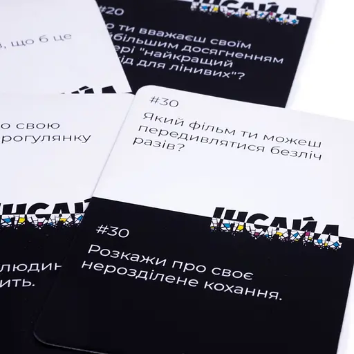 Карткова гра "Інсайд" VT5903-03, 50 карток, правила гри - фото 3