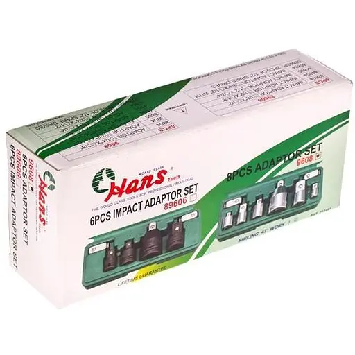 Набір перехідників Hans 8 предметів (9608) - фото 3