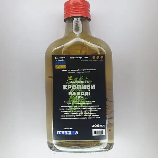 Водна настоянка на корінні кропиви 200 мл - фото 1