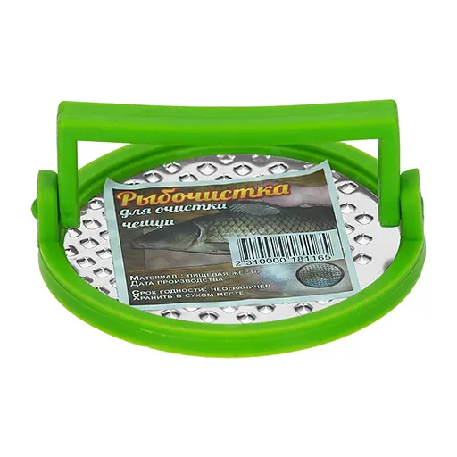 Рибочистка кругла з ручкою Ø 9 см, Kitchette Салатовий 84621 - фото 6